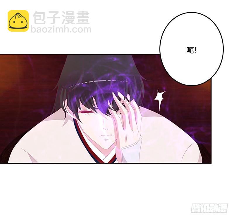 不管你了(1/2)-第55话