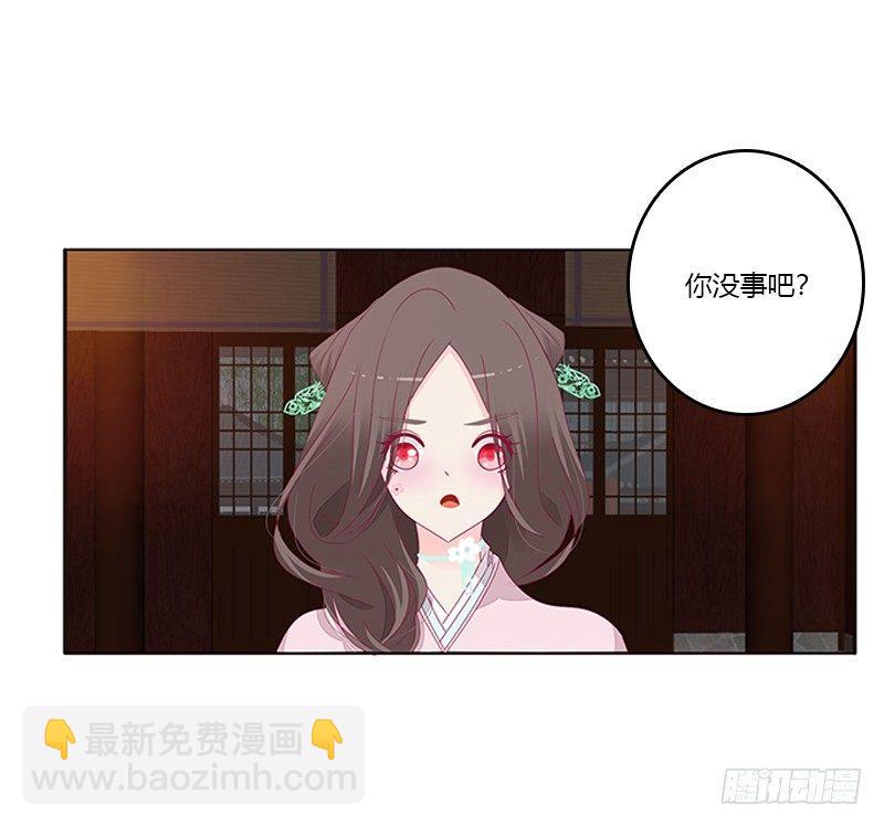 不管你了(1/2)-第55话