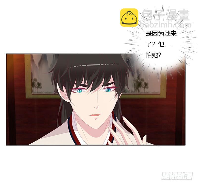 不管你了(1/2)-第55话