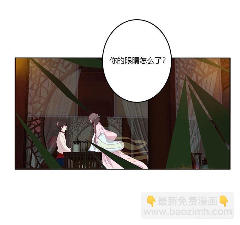 不管你了(1/2)-第55话