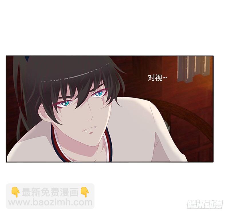 不管你了(1/2)-第55话