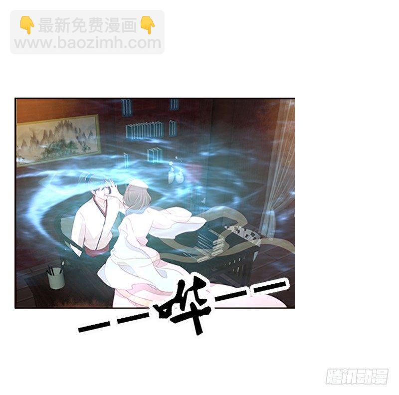 不管你了(1/2)-第55话