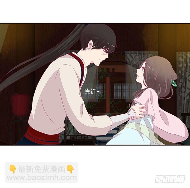 不管你了(1/2)-第55话