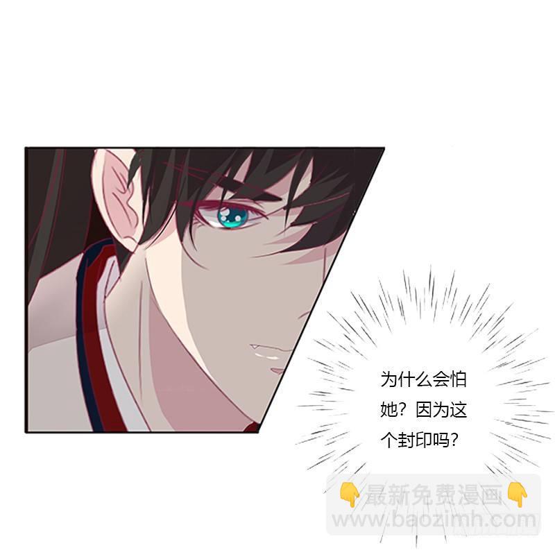 不管你了(1/2)-第55话