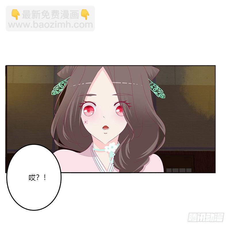 不管你了(1/2)-第55话