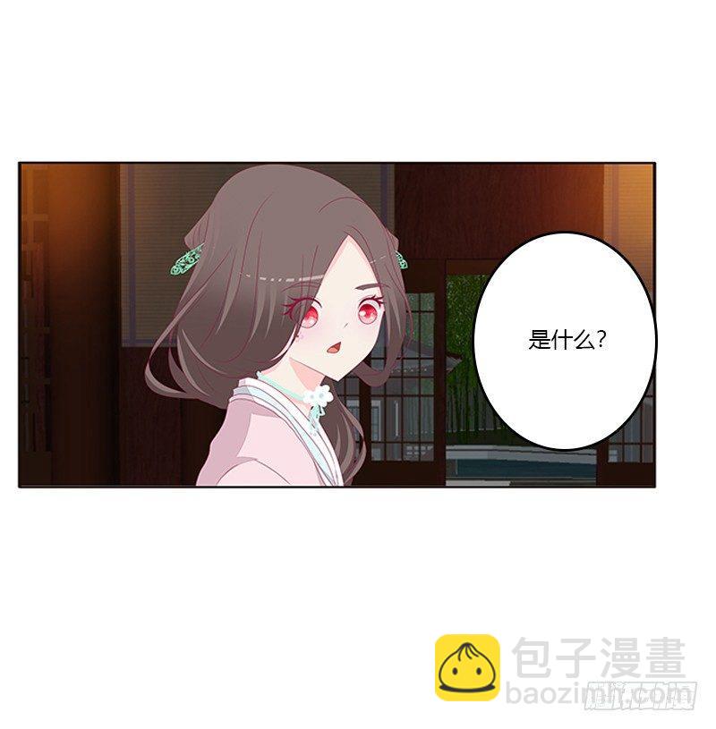 不管你了(1/2)-第55话