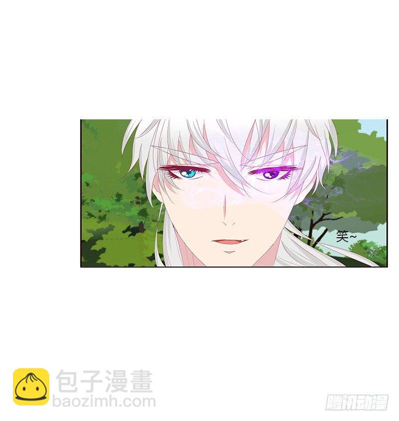 不管你了(1/2)-第55话