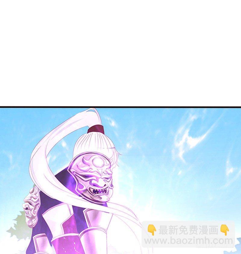 不管你了(1/2)-第55话