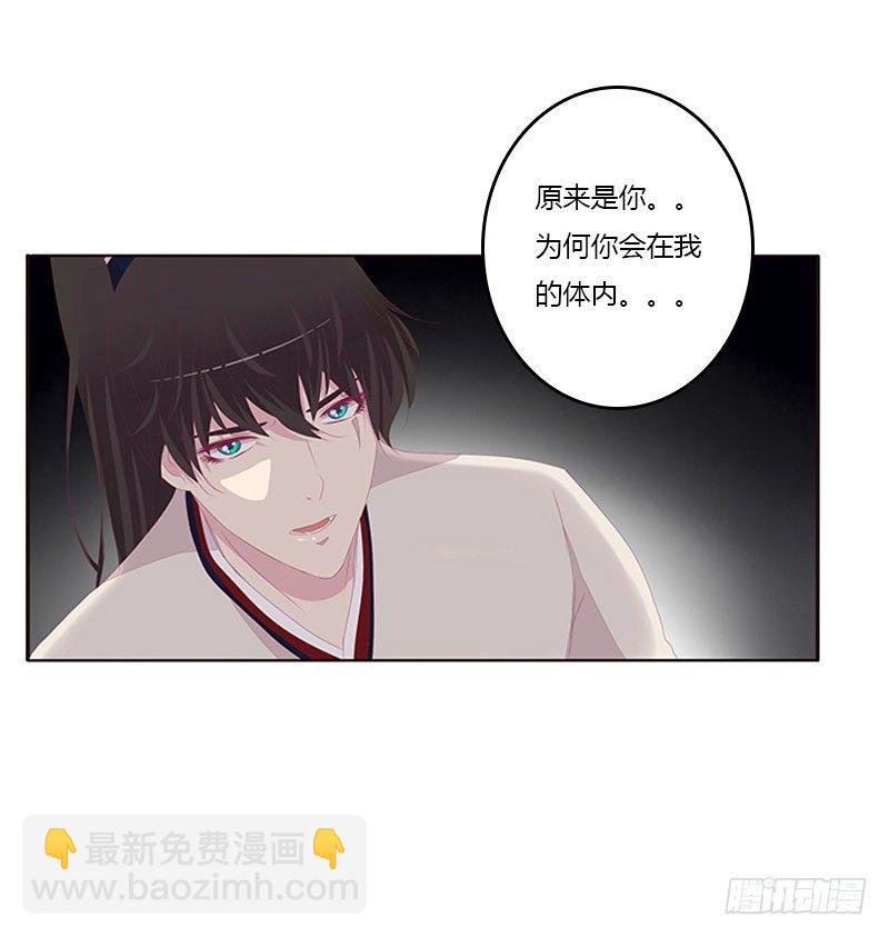 不管你了(1/2)-第55话