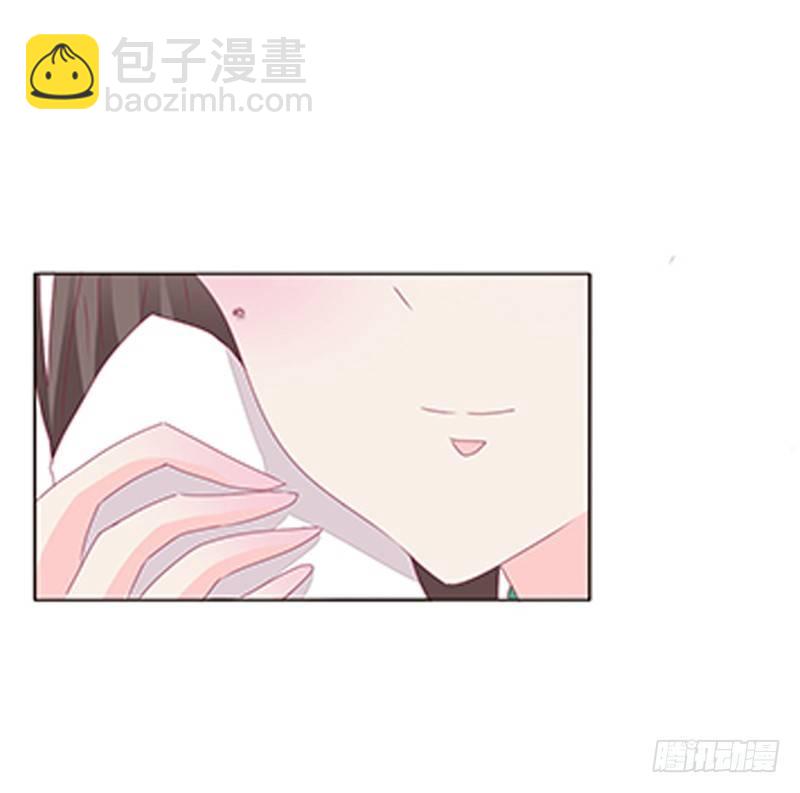 腰酸背痛(1/2)-第57话