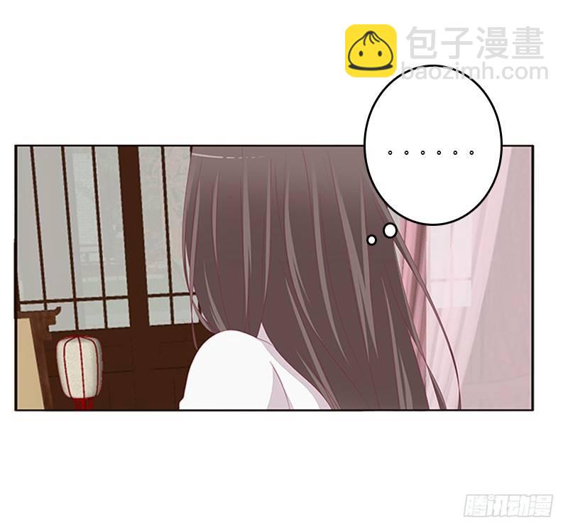 腰酸背痛(1/2)-第57话