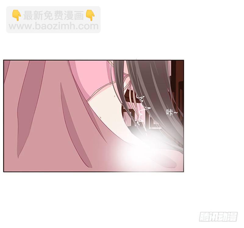 腰酸背痛(1/2)-第57话