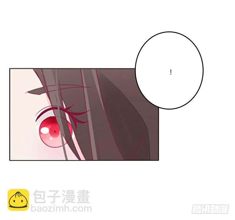 你喜欢本将军这样？(1/2)-第59话