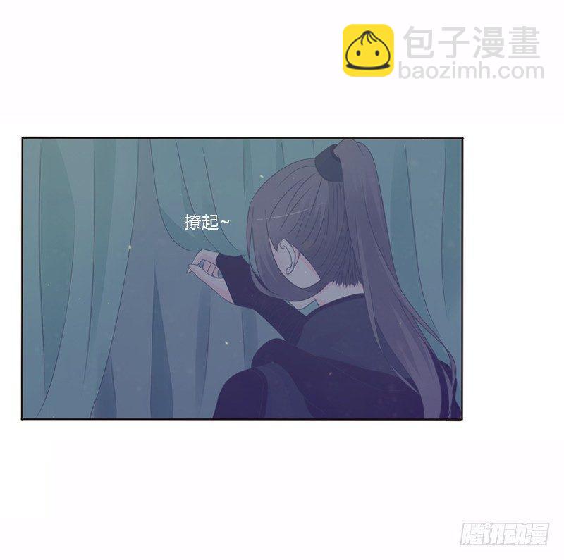 池中物(1/2)-第7话