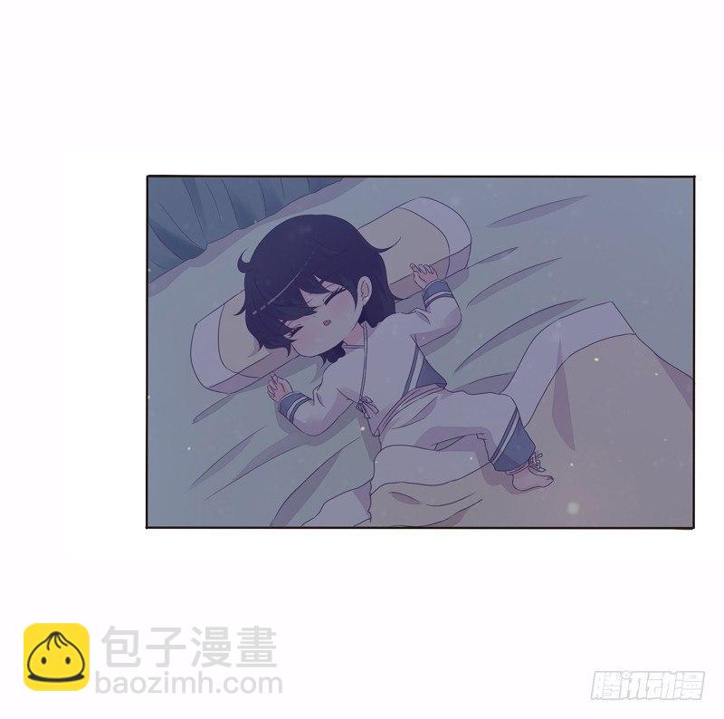 池中物(1/2)-第7话