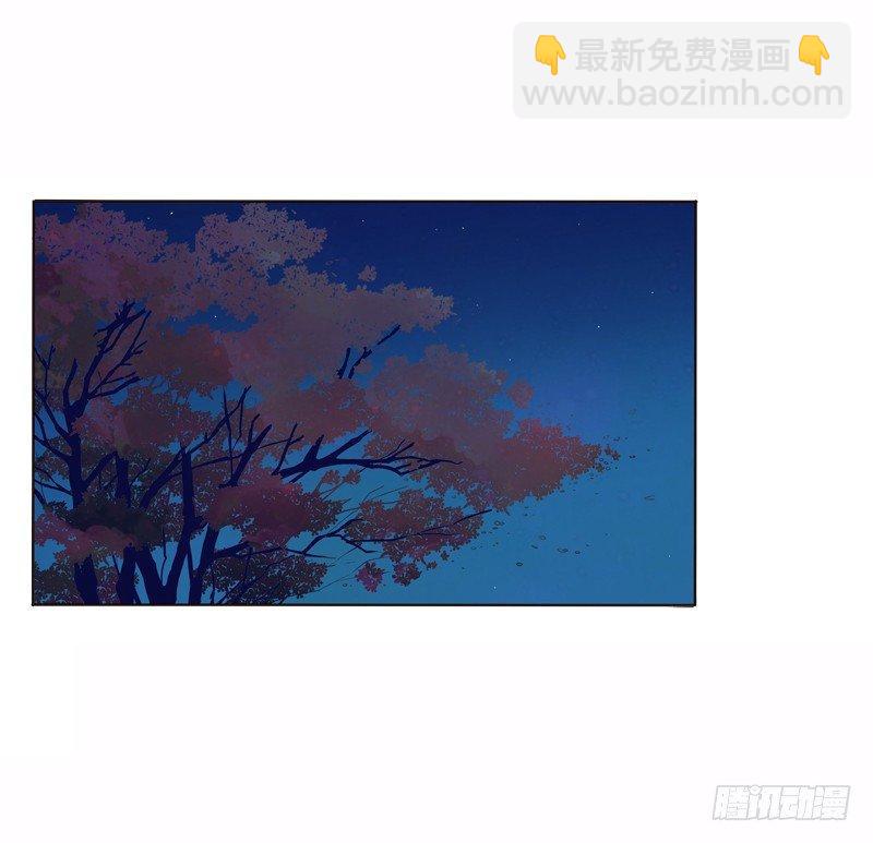 池中物(1/2)-第7话