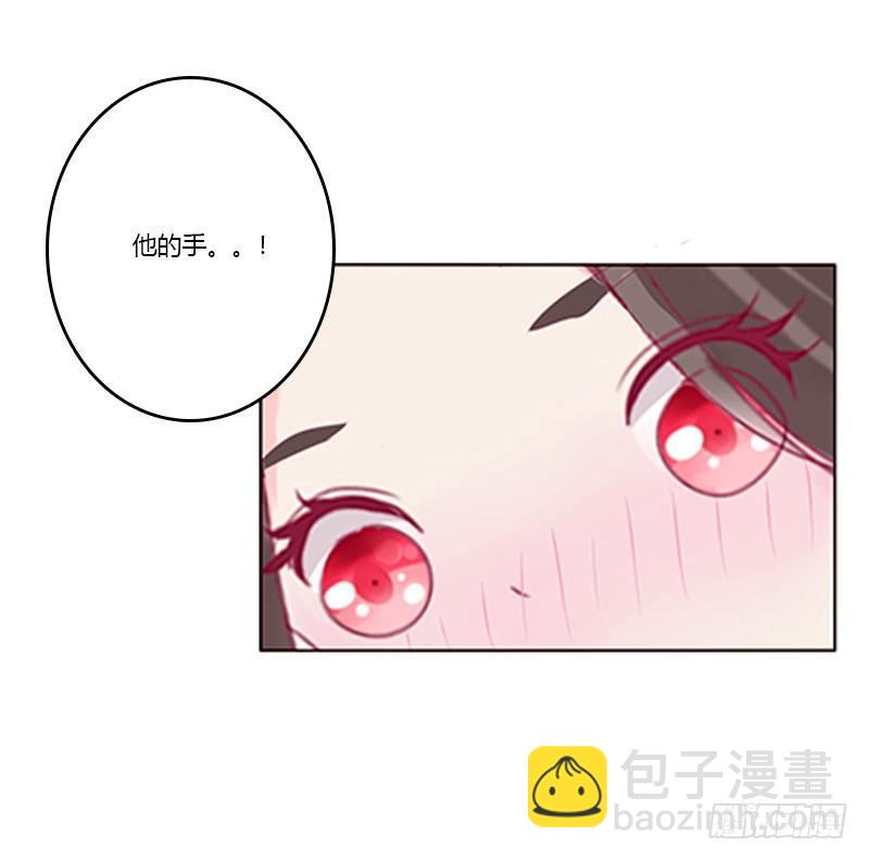 后果自负(1/2)-第61话