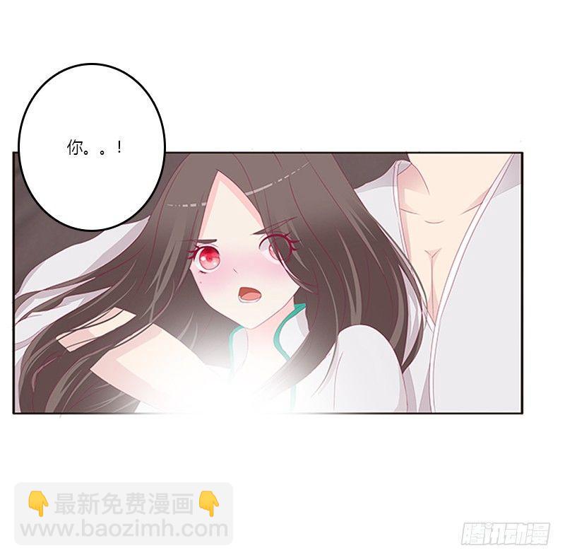 后果自负(1/2)-第61话