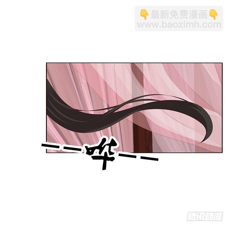 后果自负(1/2)-第61话