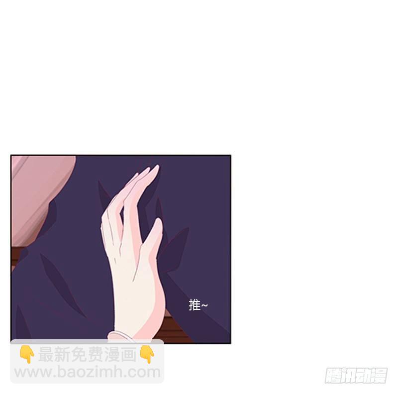 后果自负(1/2)-第61话