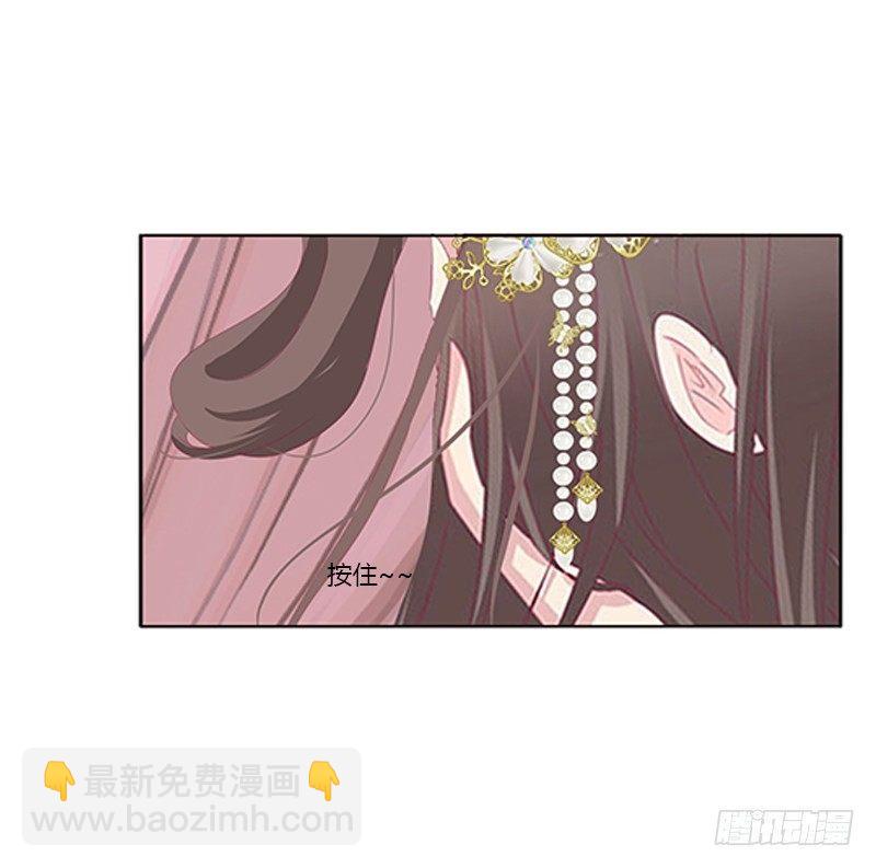 后果自负(1/2)-第61话