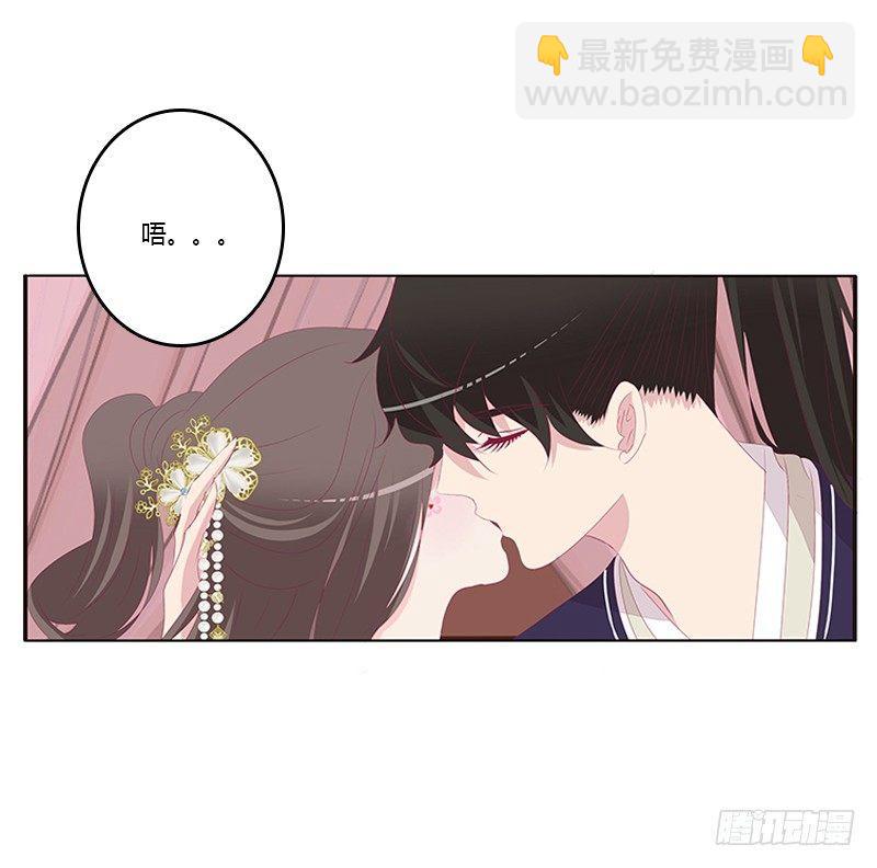 后果自负(1/2)-第61话