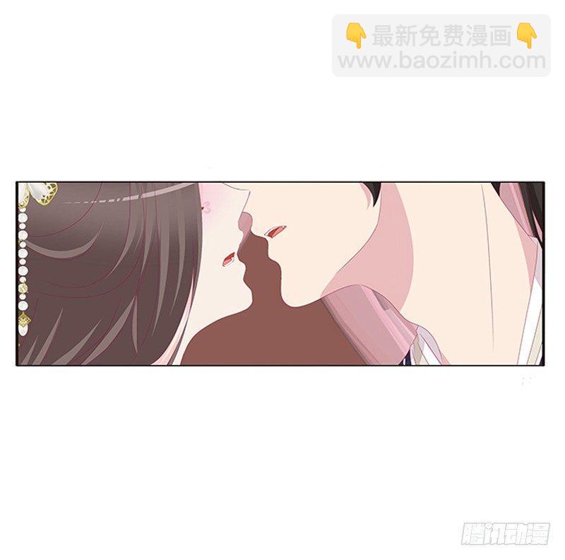 后果自负(1/2)-第61话