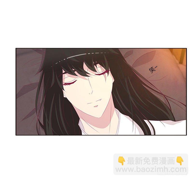 后果自负(1/2)-第61话