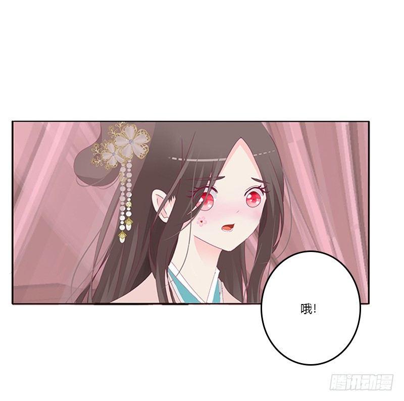 后果自负(1/2)-第61话