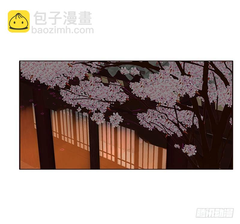 后果自负(1/2)-第61话