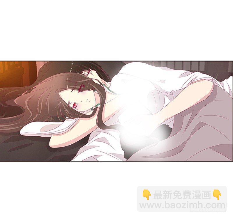 后果自负(1/2)-第61话