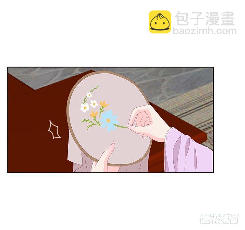 不务正业的女人(1/2)-第63话