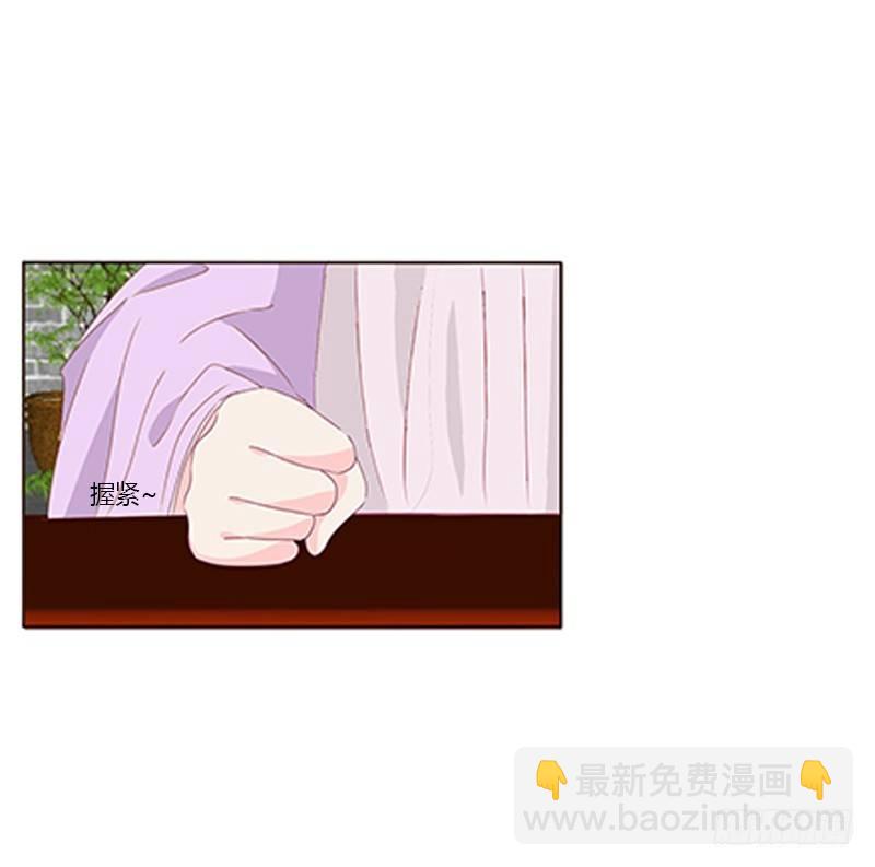 不务正业的女人(1/2)-第63话