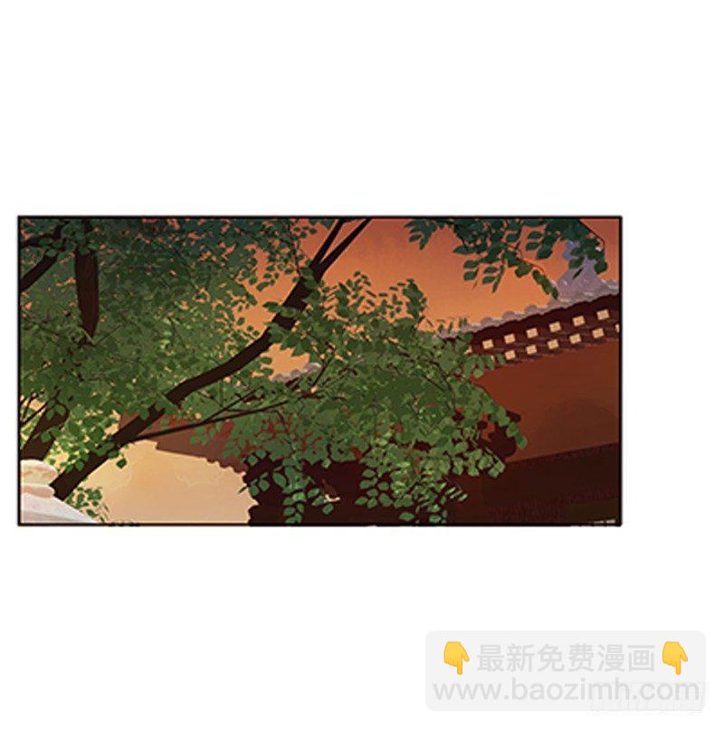 你躲着本将军？(1/2)-第65话