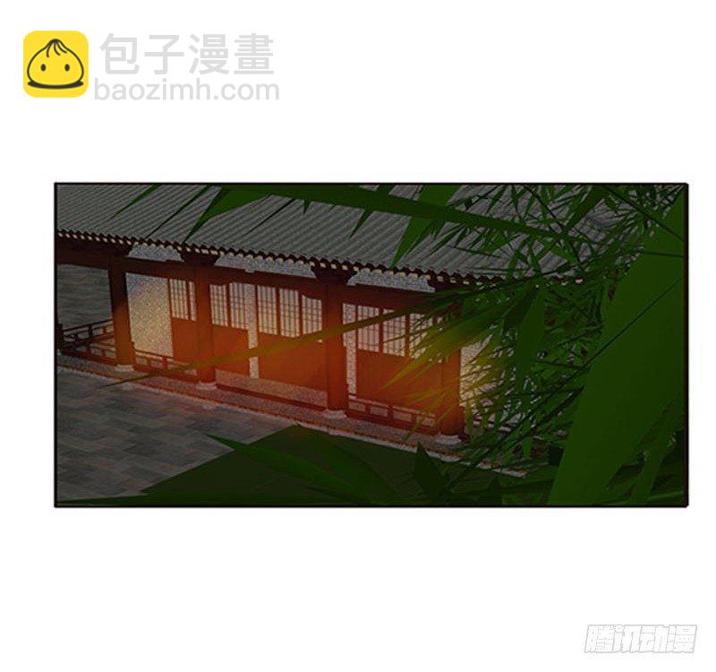 勾引本将军？(1/2)-第67话