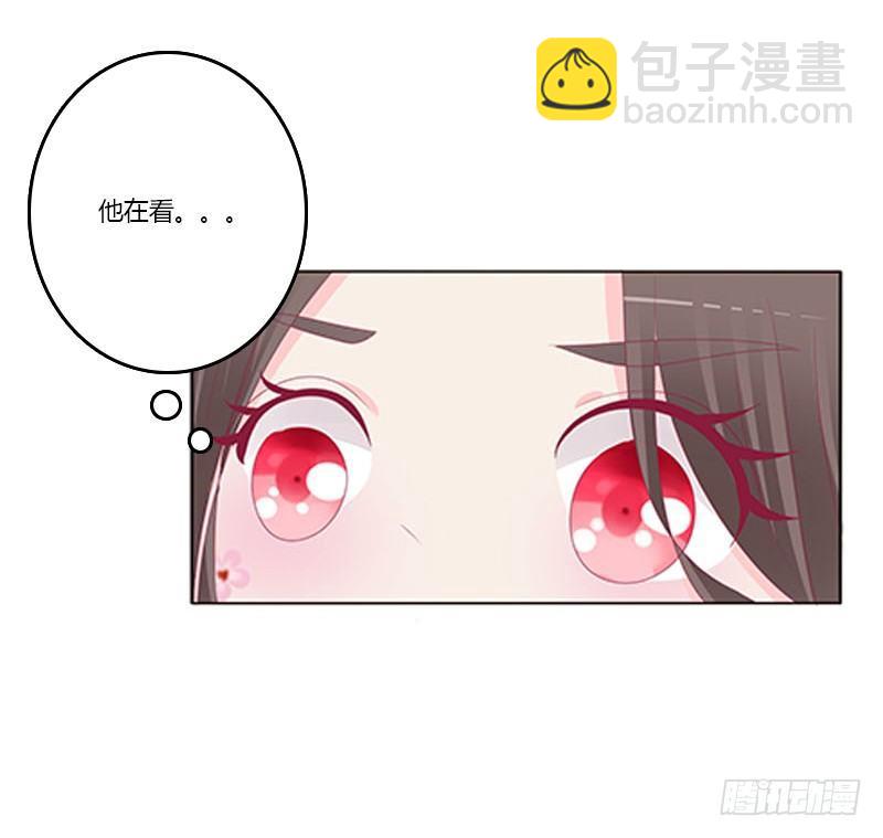 勾引本将军？(1/2)-第67话