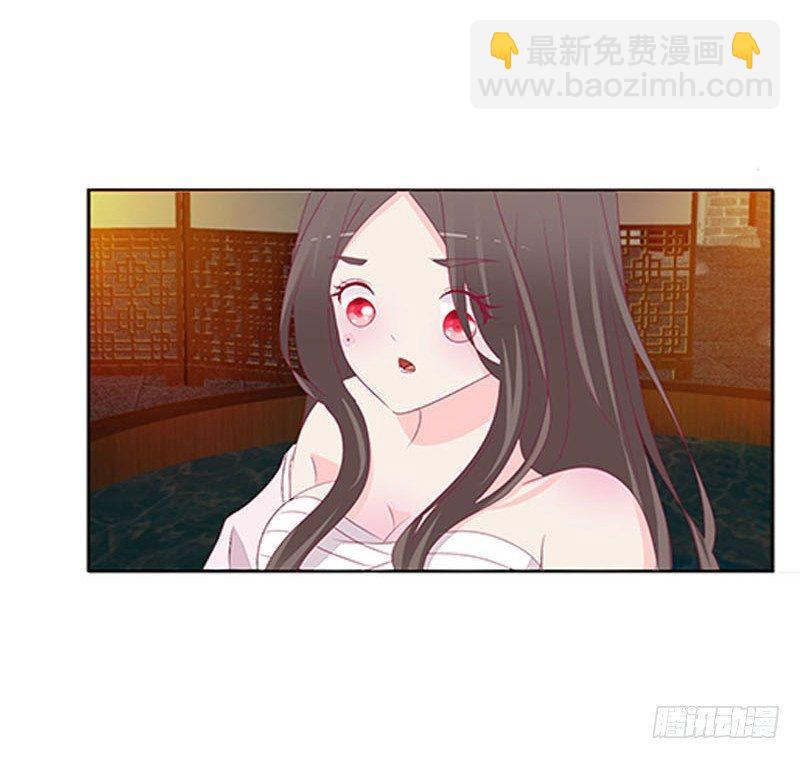 勾引本将军？(1/2)-第67话