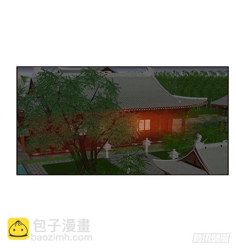 勾引本将军？(1/2)-第67话