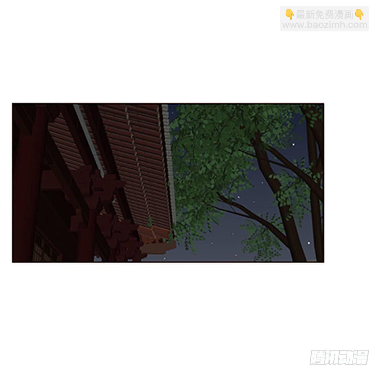 你还想要？(1/2)-第69话