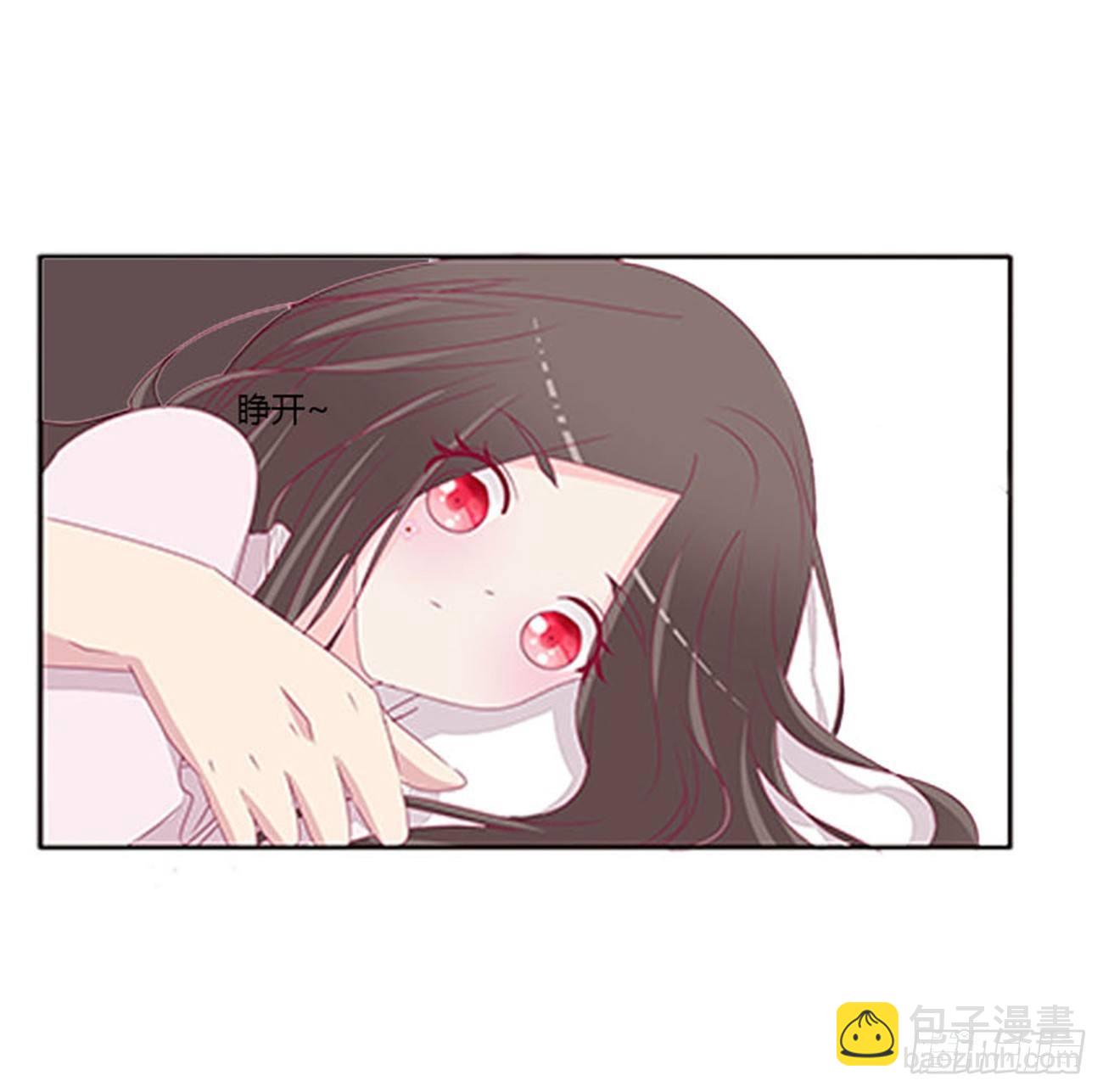 你还想要？(1/2)-第69话