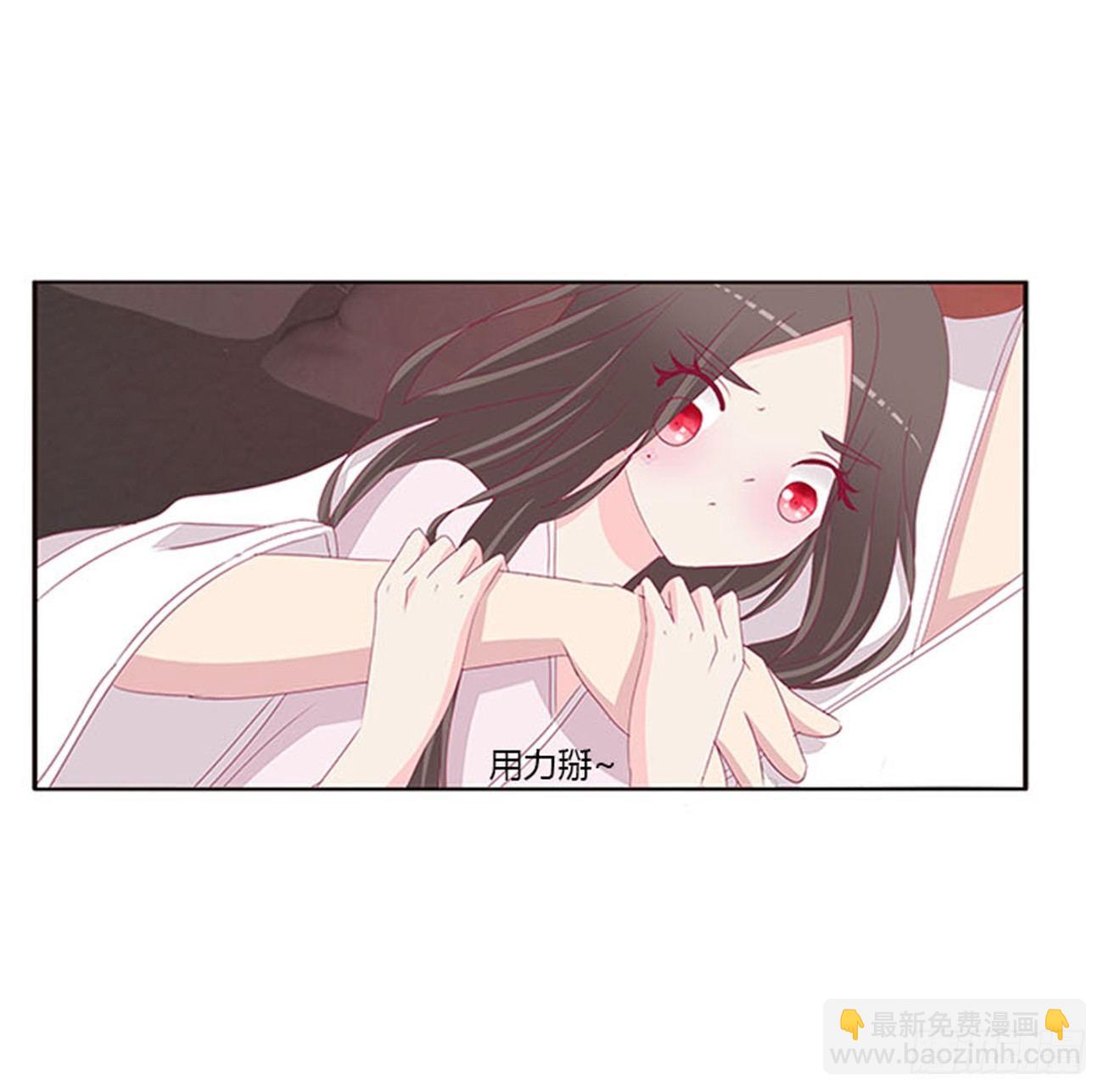 你还想要？(1/2)-第69话