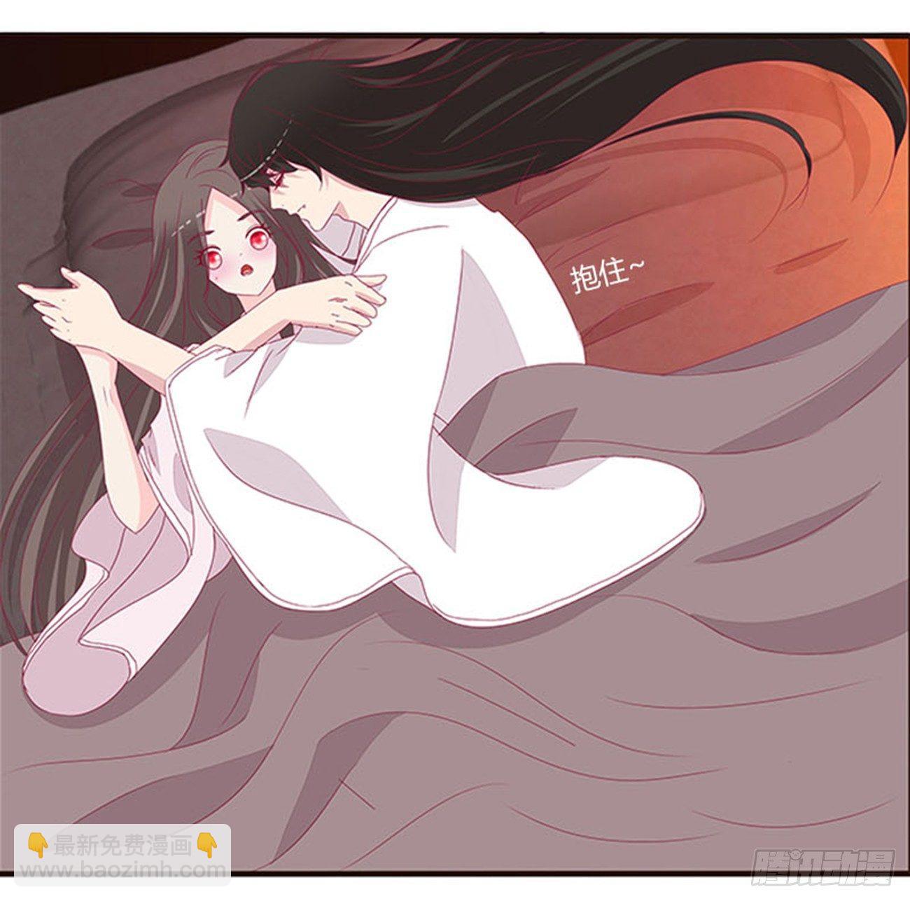 你还想要？(1/2)-第69话