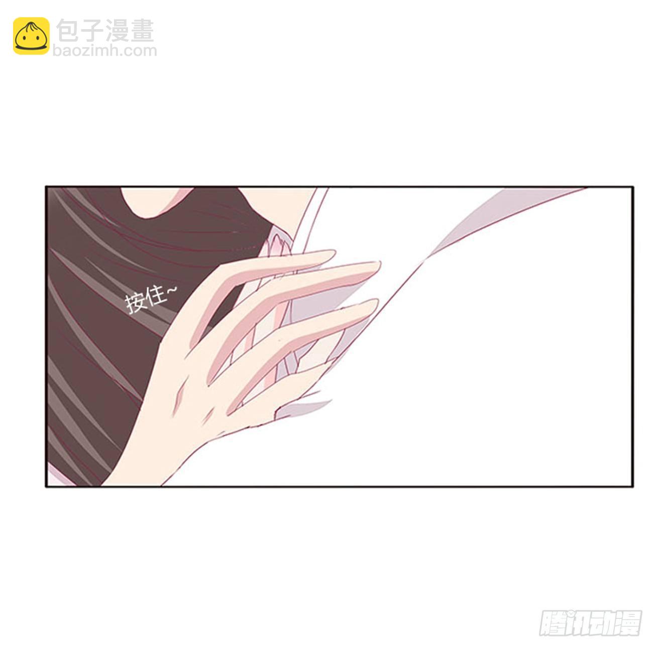 你还想要？(1/2)-第69话