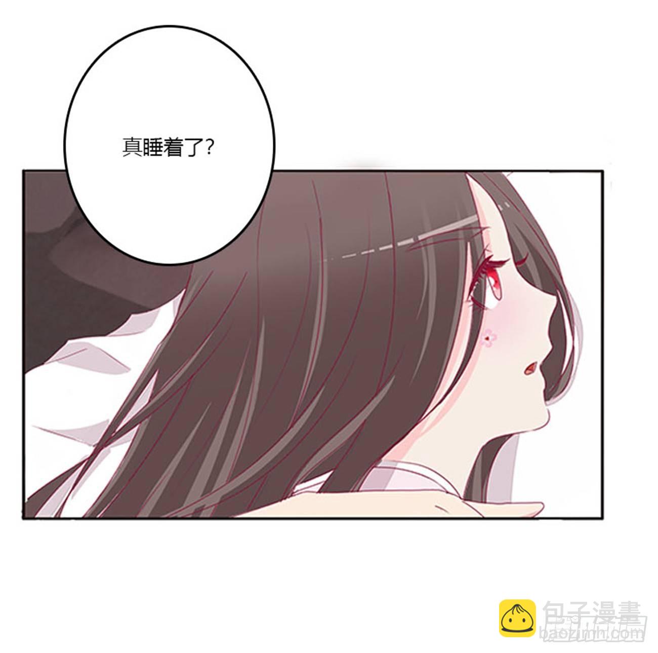 你还想要？(1/2)-第69话