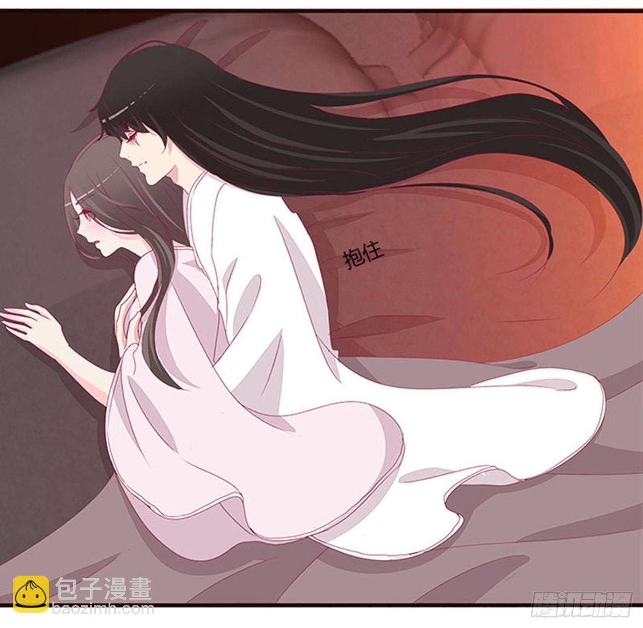 你还想要？(1/2)-第69话