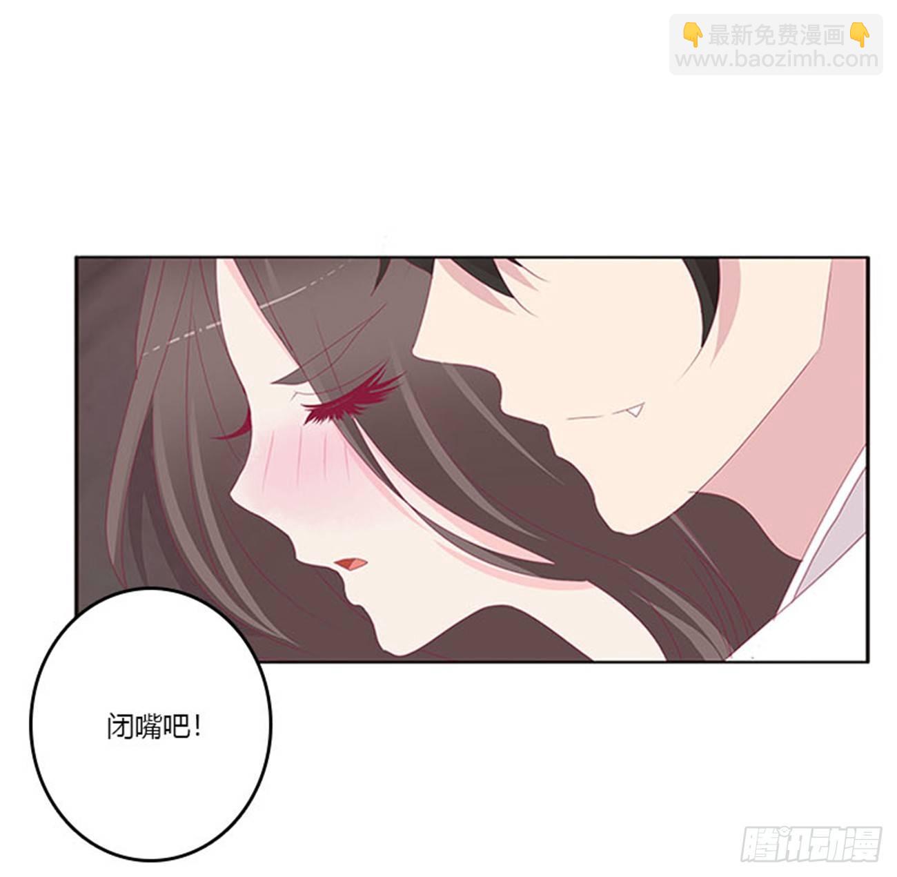 你还想要？(1/2)-第69话