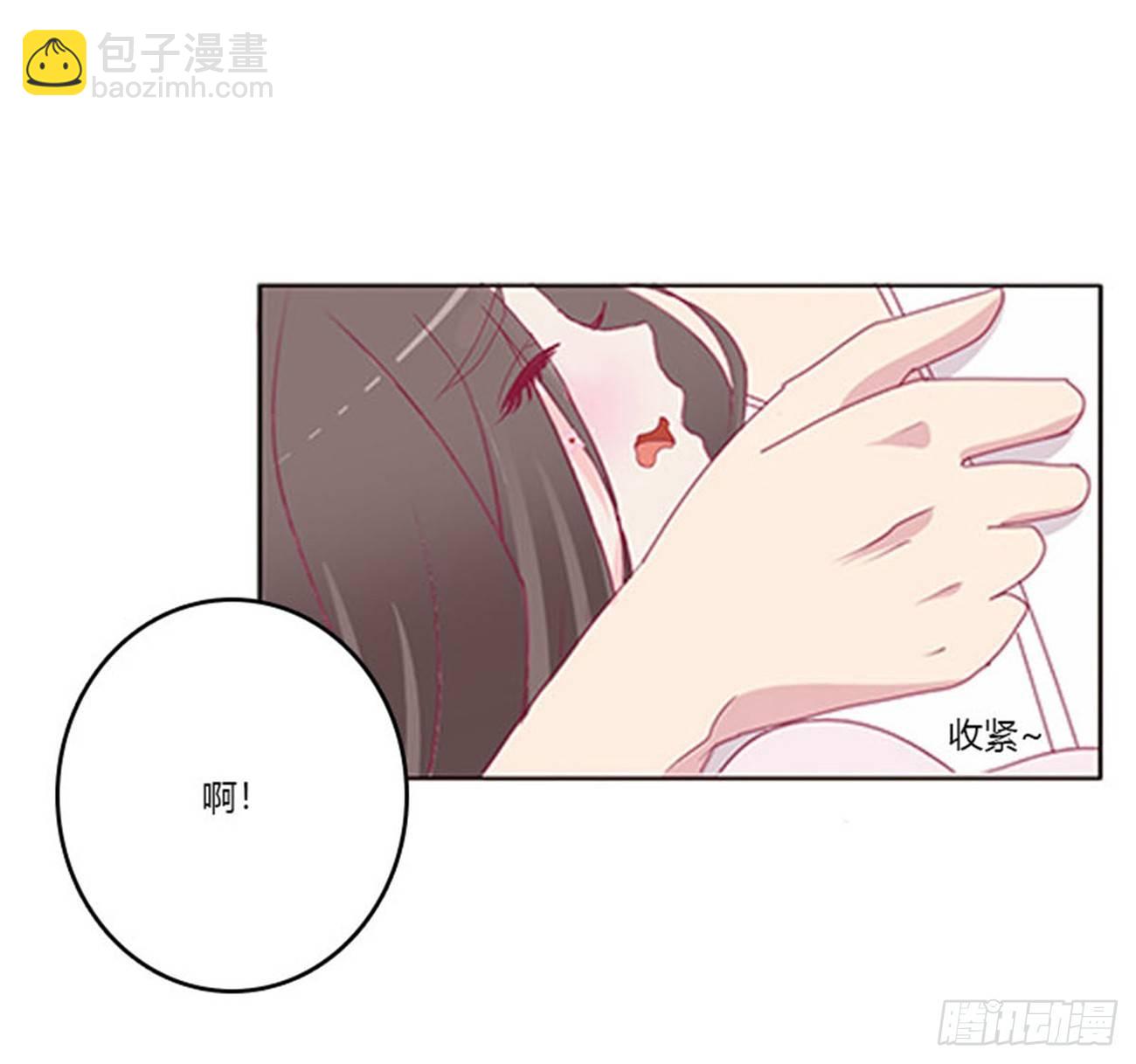 你还想要？(1/2)-第69话