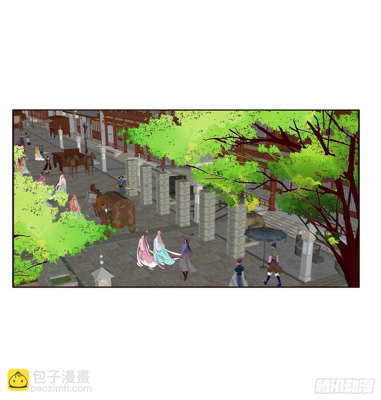 醋意怒意(1/2)-第73话