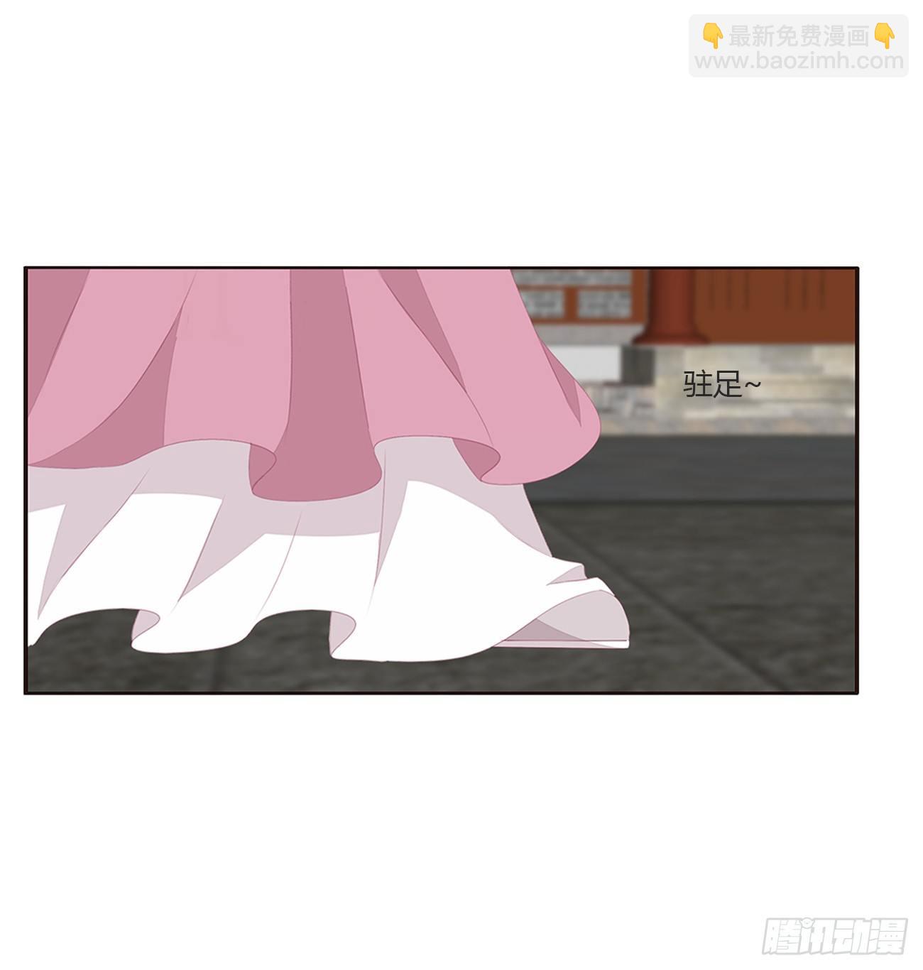 醋意怒意(1/2)-第73话