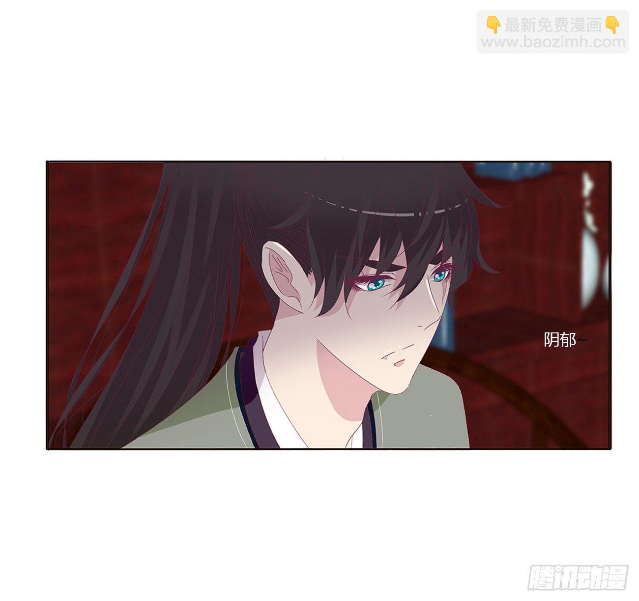 可怕的将军(1/2)-第75话